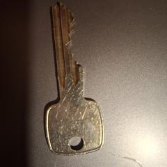 Sleutel, amint azt az iLostnak jelentették.