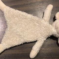 Knuffel, come riportato da Hotel van der Valk Maastricht utilizzando iLost