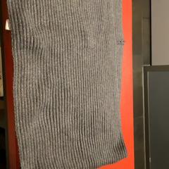 Skjerf Gray, som rapportert av MEININGER Hotel Amsterdam City West ved bruk av iLost