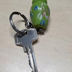 Kulcs, amint azt Arriva Oost-Brabant az iLost segítségével jelentette.