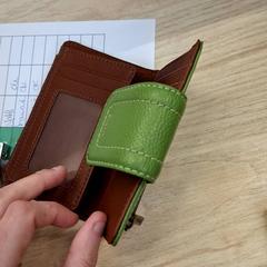 Portefeuilles, zoals gemeld door IKEA Villiers-sur-Marne met iLost