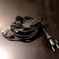 Chargeur Laptop, a été signalé par Padualaan 97 utilisant iLost