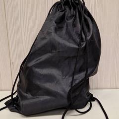 Ruksak, ako bolo nahlásené Transdev Gooi en Vechtstreek pomocou iLost