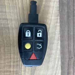 Autosleutel, jak bylo nahlášeno na iLost