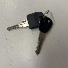 Keys, as reported by HTM using iLost