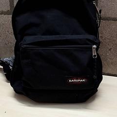 Sac à dos, a été signalé par Arriva Oost-Brabant utilisant iLost