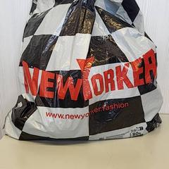 가방, iLost를 사용하여 Transdev Gooi en Vechtstreek에 보고됨