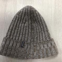 Bonnet, a été signalé par Hotel van der Valk Maastricht utilisant iLost