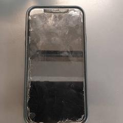 Handy - Verschuur Apple, gemeldet von Regio Limburg - Leuven über iLost
