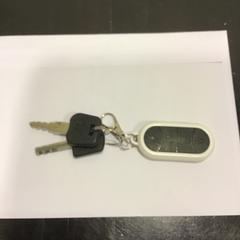 Gakoa, gisa salatu by Qbuzz U-OV iLost erabiliz