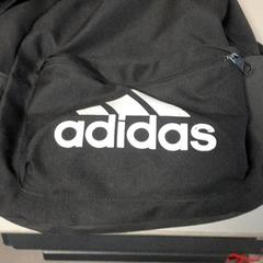 Backpack Zwart, as reported by Transdev Hoeksche Waard Goeree Overflakkee using iLost