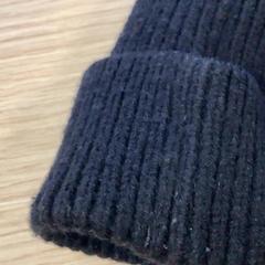 Beanie, amint azt Diakonessenhuis Utrecht az iLost segítségével jelentette.