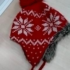 Hut, gemeldet von IKEA Leangen über iLost