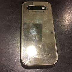 Telefono mugikorra, gisa salatu by Qbuzz U-OV iLost erabiliz