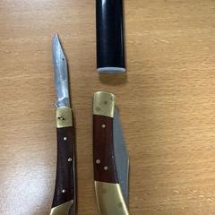 Vlindermes 2 vlindermessen, aansteker, segons ha informat VITAZ campus Sint-Niklaas mitjançant iLost