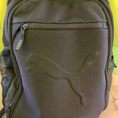 Saco puma, como reportado por MEININGER Hotel Berlin East Side Gallary utilizando o iLost