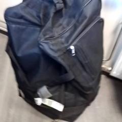 Sack, gemeldet von Hermes Eindhoven über iLost