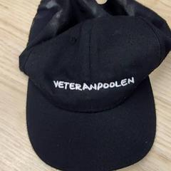 Cap Svart, as reported by IKEA Älmhult using iLost