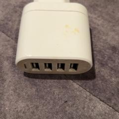 Adaptateur, a été signalé par Van der Valk Hotel Haarlem utilisant iLost