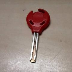 Kulcs, amint azt Arriva Oost-Brabant az iLost segítségével jelentette.