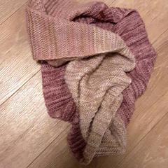 Šátek, jak nahlášeno Diergaarde Blijdorp pomocí iLost