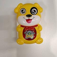 Hračka Speeltelefoon, jak nahlášeno IKEA Groningen pomocí iLost