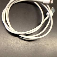 Cable & Cable ; Apple - Lightning, as reported by Universiteit Gent - Faculteitsbibliotheek LW using iLost
