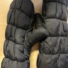 Ujjatlan kesztyű Svarta utan fingrar, amint azt Keolis Landskrona az iLost segítségével jelentette.