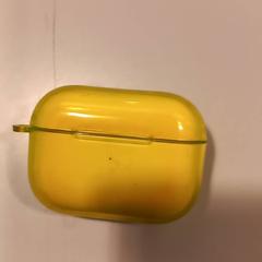 Funda para auriculares earpod, segundo informou Arriva Limburg Noord usando iLost