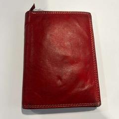 Lommebøker meertens, som rapportert av Regio Limburg - Leuven ved bruk av iLost