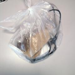Bag, as reported by Agence Mobilités using iLost