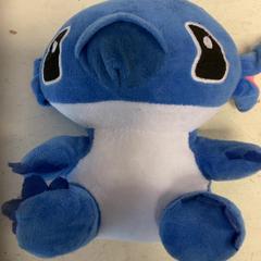 Knuffel, a été signalé par Artis utilisant iLost