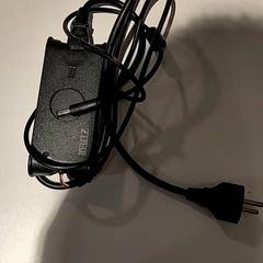 Adapter, som rapportert av Bibliotheek Neude (Utrecht) ved bruk av iLost