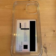 Clear iPhone Case, zoals gemeld door Best Kept Secret 2025 met iLost