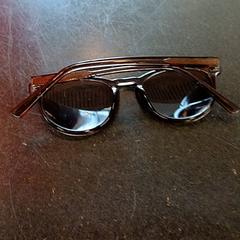 Napszemüveg, amint azt IKEA Lille az iLost segítségével jelentette.