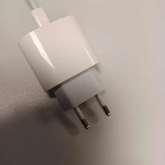 Adapter Oplader, gemeldet von Padualaan 101 über iLost