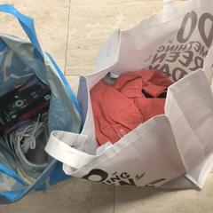 Bag Verschillende spullen, som rapportert av Hotel van der Valk Maastricht ved bruk av iLost