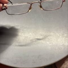 Briller, som rapportert av IKEA Brno ved bruk av iLost