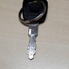 Kľúč, ako bolo nahlásené Arriva Oost-Brabant pomocou iLost