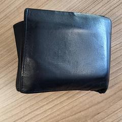 Portemonnee, zoals gemeld door Connexxion Haarlem AML met iLost