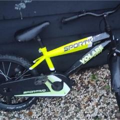 Fietsje, amint azt az iLostnak jelentették.