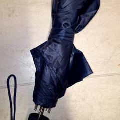 傘 blauw がiLostで Qbuzz DMG によって報告されました