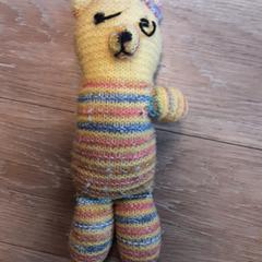 Knuffel, como reportado por Diergaarde Blijdorp utilizando o iLost