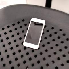 Telefoon Apple, zoals gemeld door Arriva Infoshop Enschede met iLost