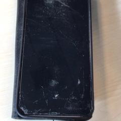 Telefón telefoon, ako bolo nahlásené Gemeente Nijmegen pomocou iLost