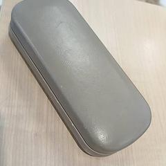 Caixa boite à lunettes, segundo informou IKEA Toulouse usando iLost