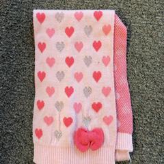 Xal, segundo informou Burgers' Zoo usando iLost