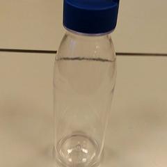 Botella de agua, ha sido reportado por Vrije Universiteit Amsterdam con iLost