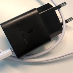 Gsm lader, como reportado por Ziekenhuis Oost-Limburg utilizando o iLost