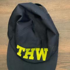 Gorra, ha sido reportado por Movie Park Germany con iLost